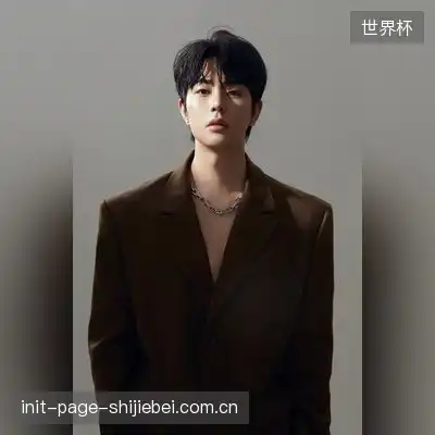 王瑞茂